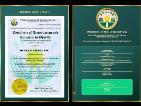 Pagcor Lisansı ile Güvenli Oyunlar